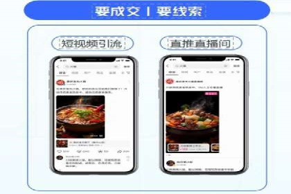 百度SEO推广公司案例精选：揭秘优化策略